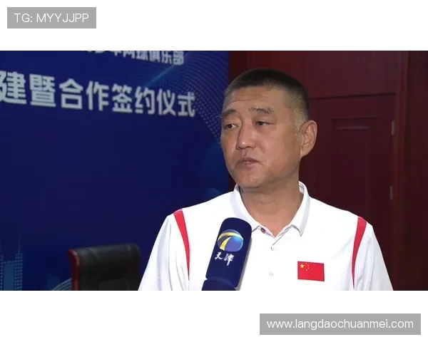 对话张军：回顾我的网球生涯与未来展望的深度交流